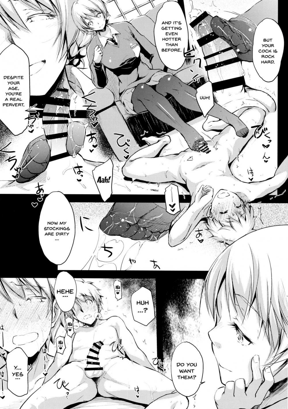 Hentai Manga Comic-The Lady's Taste-Read-7